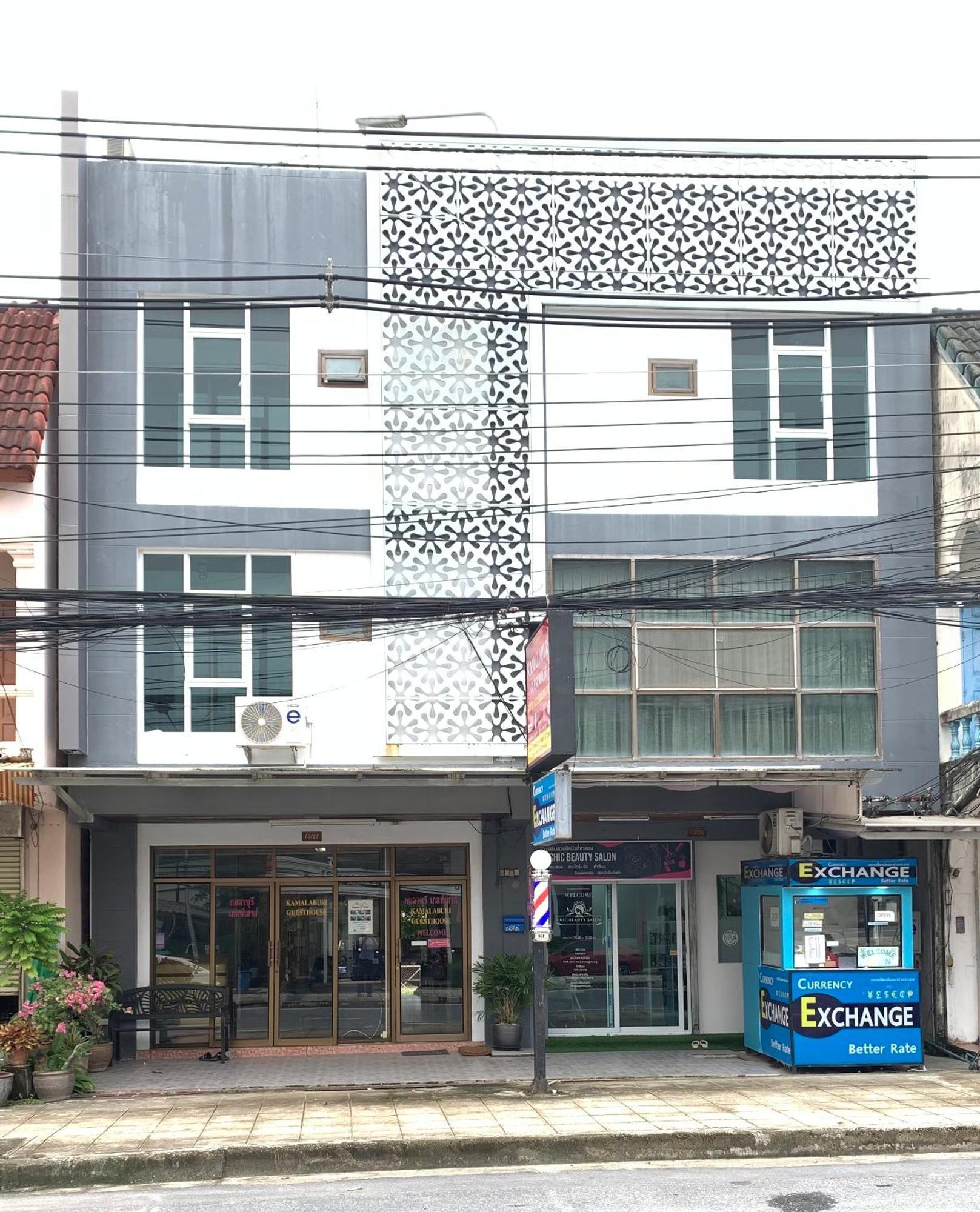 Kamalaburi Guesthouse 外观 照片